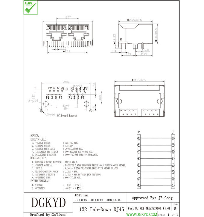 10/100/1000 BASE-TX 1X2 double port rj45 ethernet connector without transformer