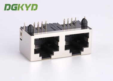 Economical Cost Shield 1x2 Tab Up Double Port Ethernet Socket Rj45 Modular Jack