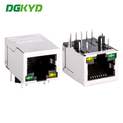 RJ45 connector integrated with gigabit network interface, single cell network port socket DGKYD111Q070CC2A1D
