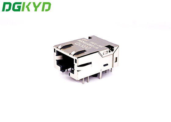 Metal Shielded 2.5G TAB DOWN 23.88mm RJ45 Ethernet Connector