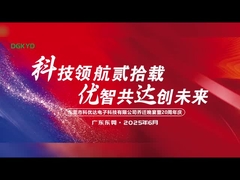 Ke You Da Housewarming